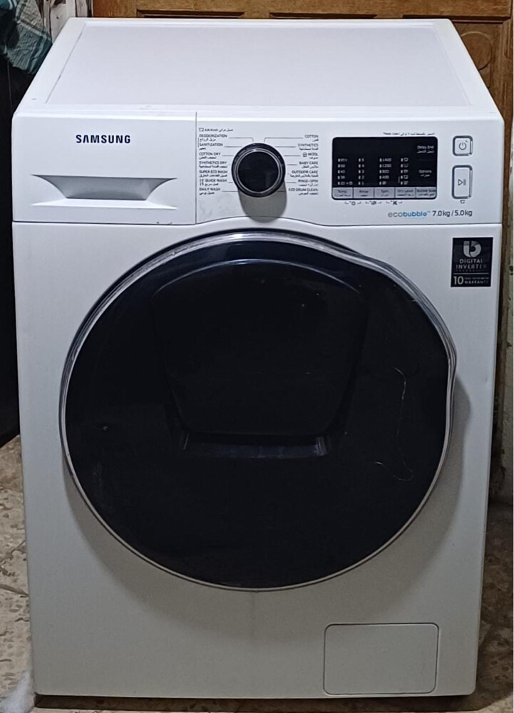 WASHING MACHINE FOR SALE  - 1