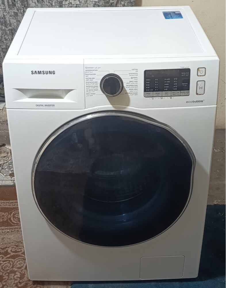 WASHING MACHINE FOR SALE  - 1