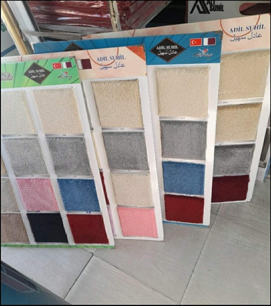 تفصيل وتنجيد كنب وستائر - 11