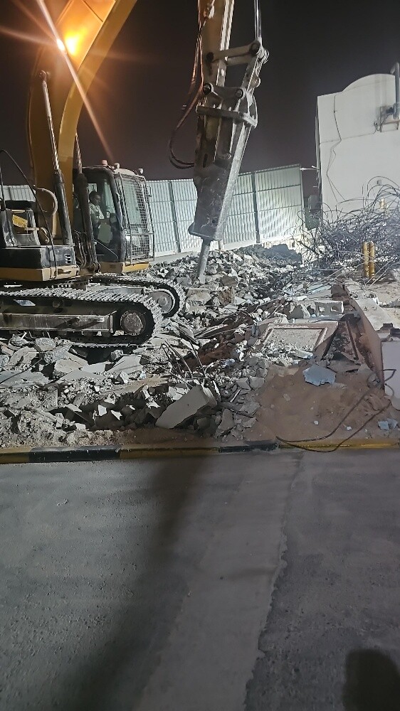 Excavation, demolition, or any kind - 2