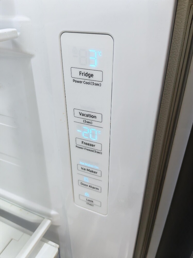 Samsung Side by Side fridge - 5