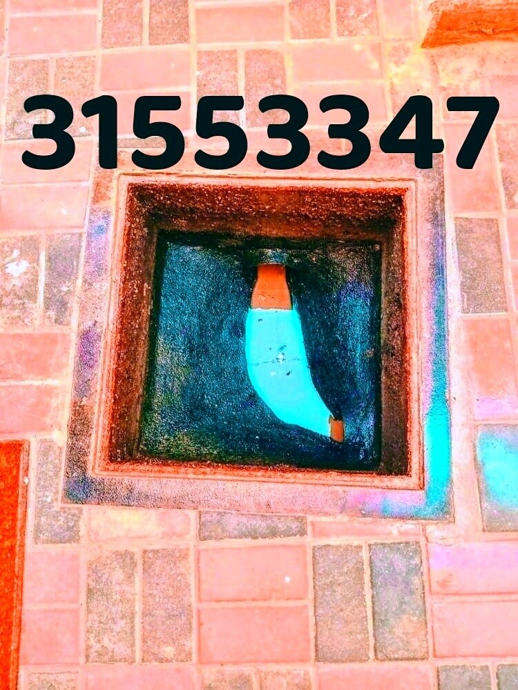 تسليك المجاري وتنظيف البواليع - 1