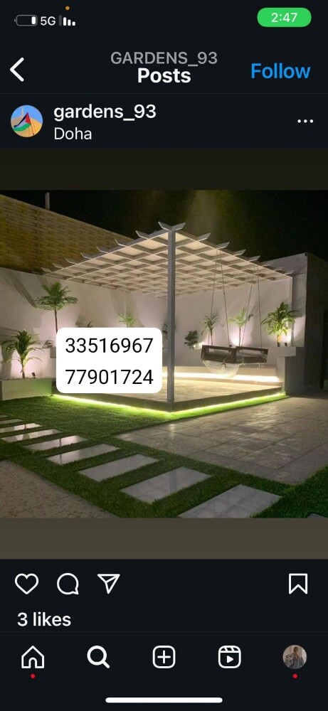 سجاد وعشب صناعى - 23