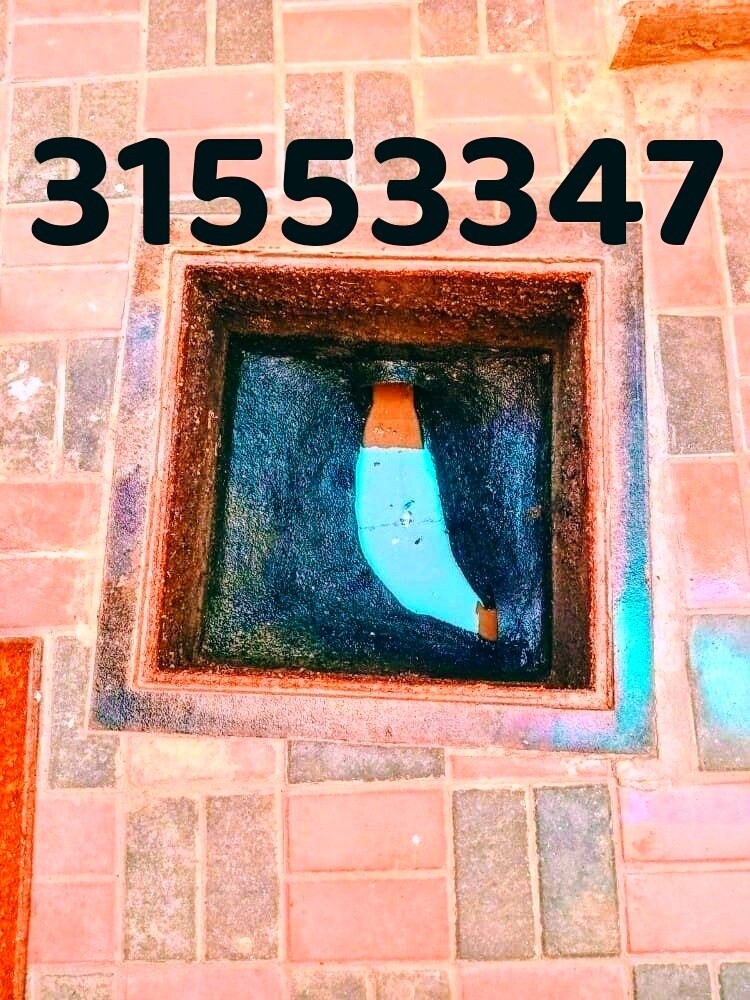تسليك المجاري وتنظيف البواليع - 1