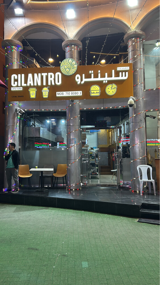 مطعم للبيع  - 2