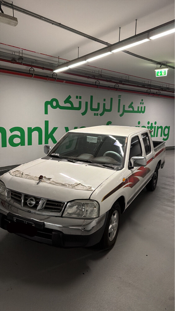 Nissan pickup sale - 2