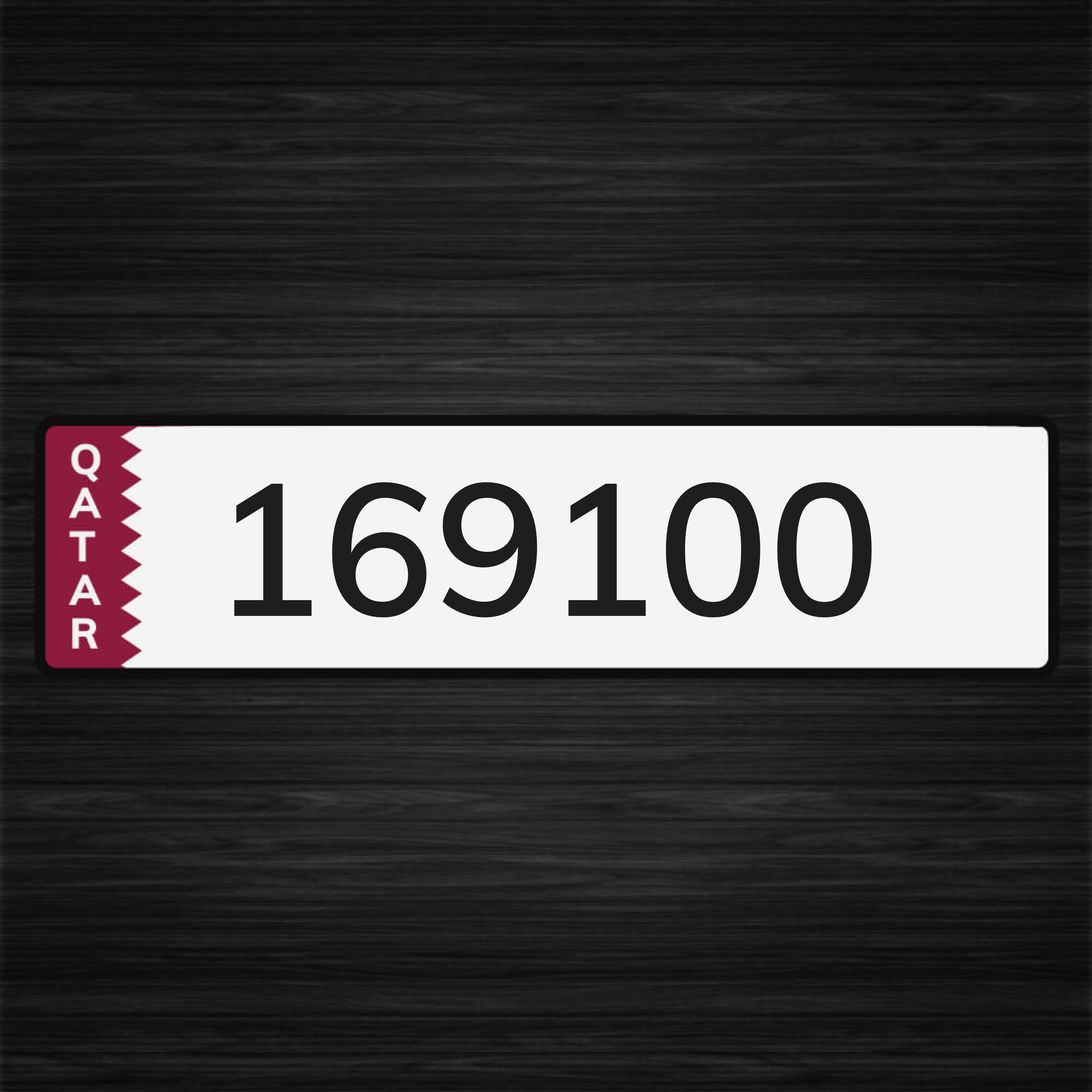 واصل 27 __ 1691 - 1