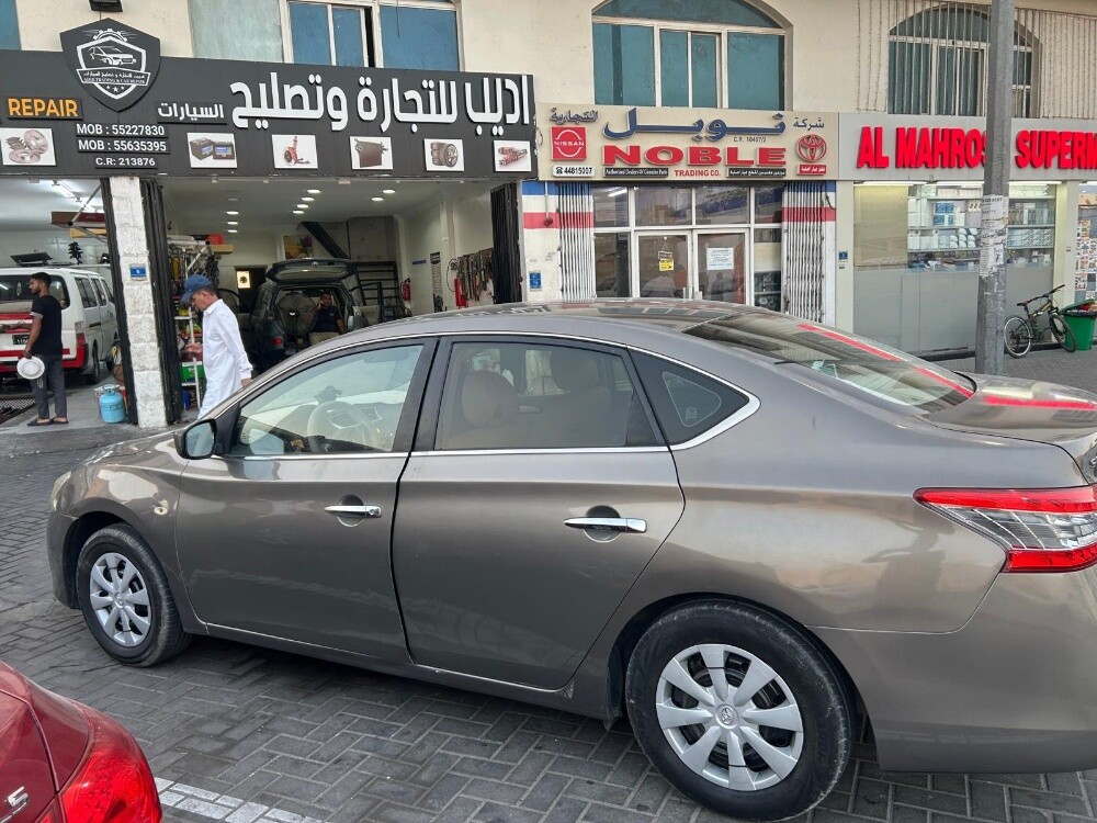 Nisan Sentra - 6