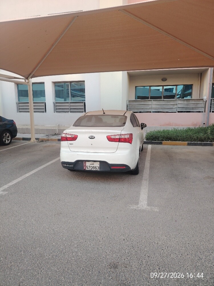 إبراهيم - 7
