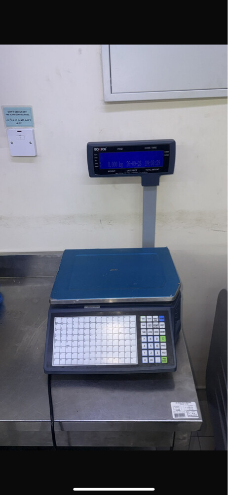 Commercial Weighing Scal - 1