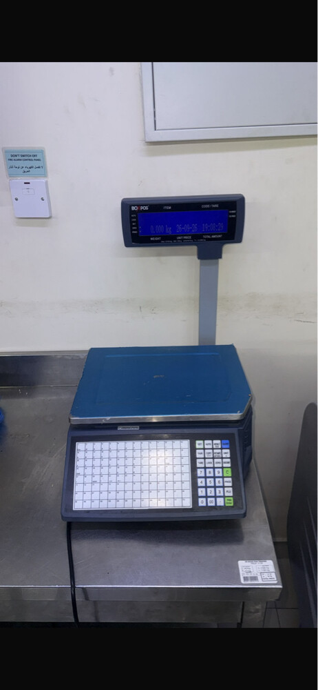 Commercial Weighing Scal - 2