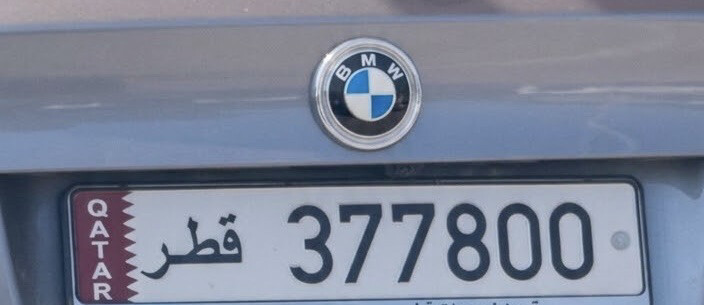 sale a special number - 1