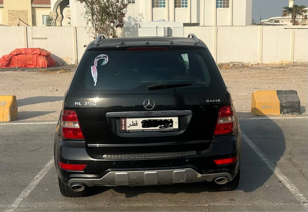 ام ال ٣٥٠ - 2