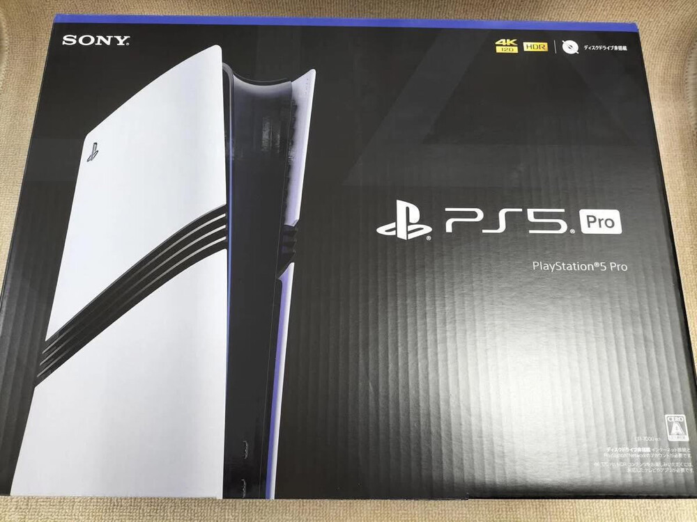New Sony PlayStation 5 pro 2TB  - 1
