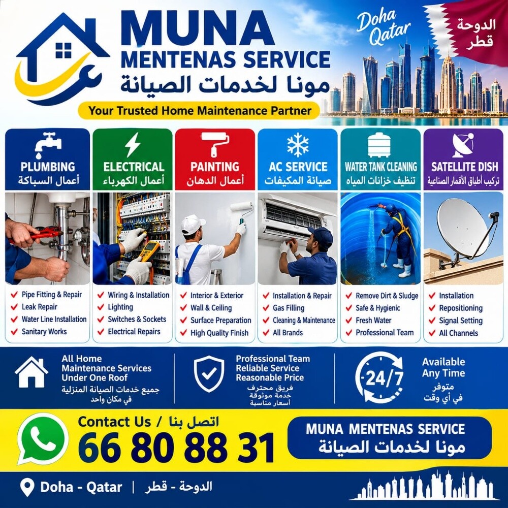 Ac repairing service - 1