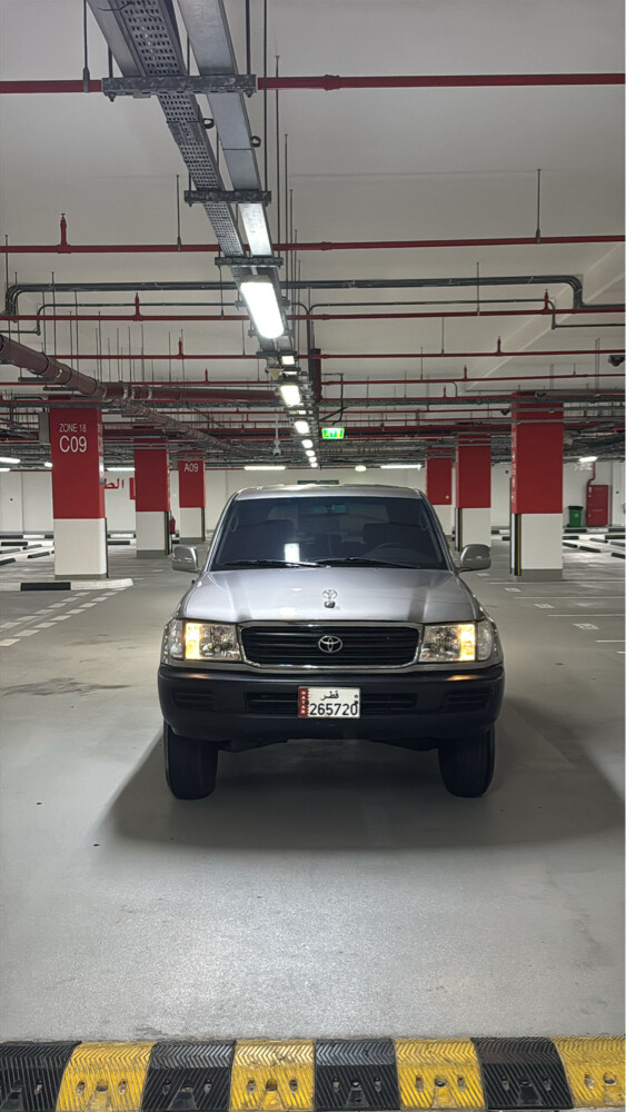 Sale - 1