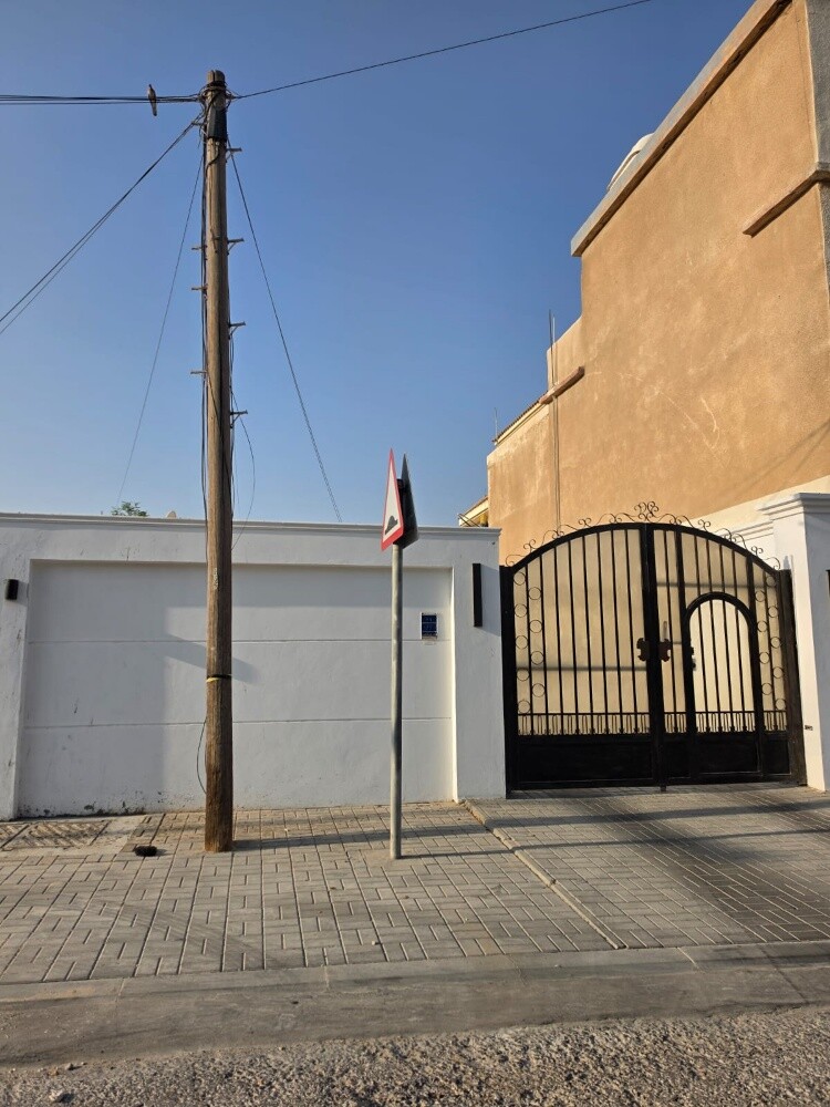 بيت نظيف في الهتمي، - 1