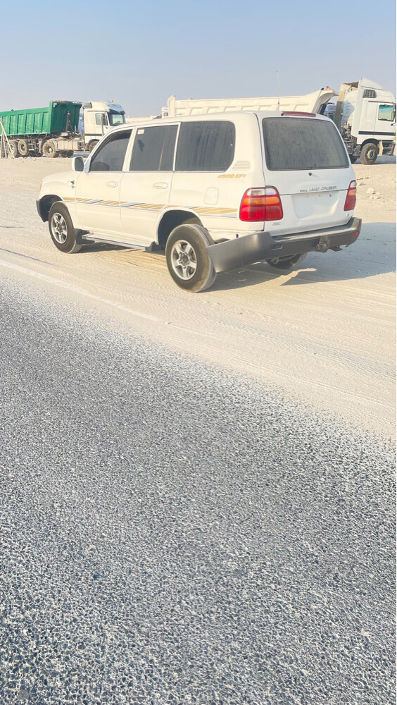 استماره ريس - 2