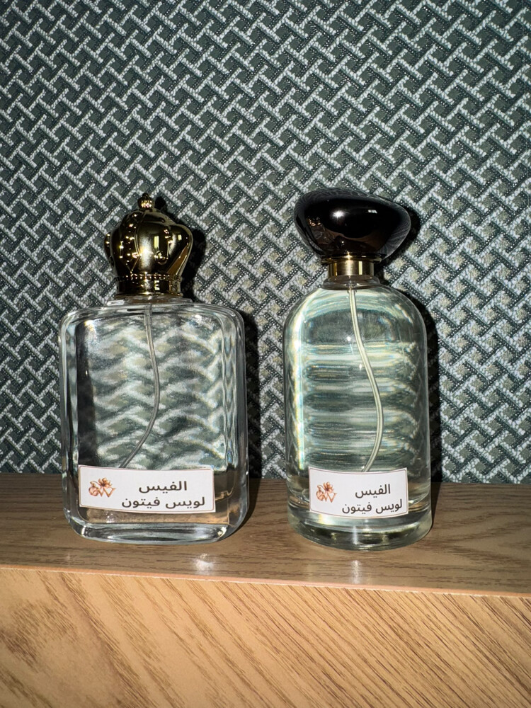 عطور تركيب  - 10