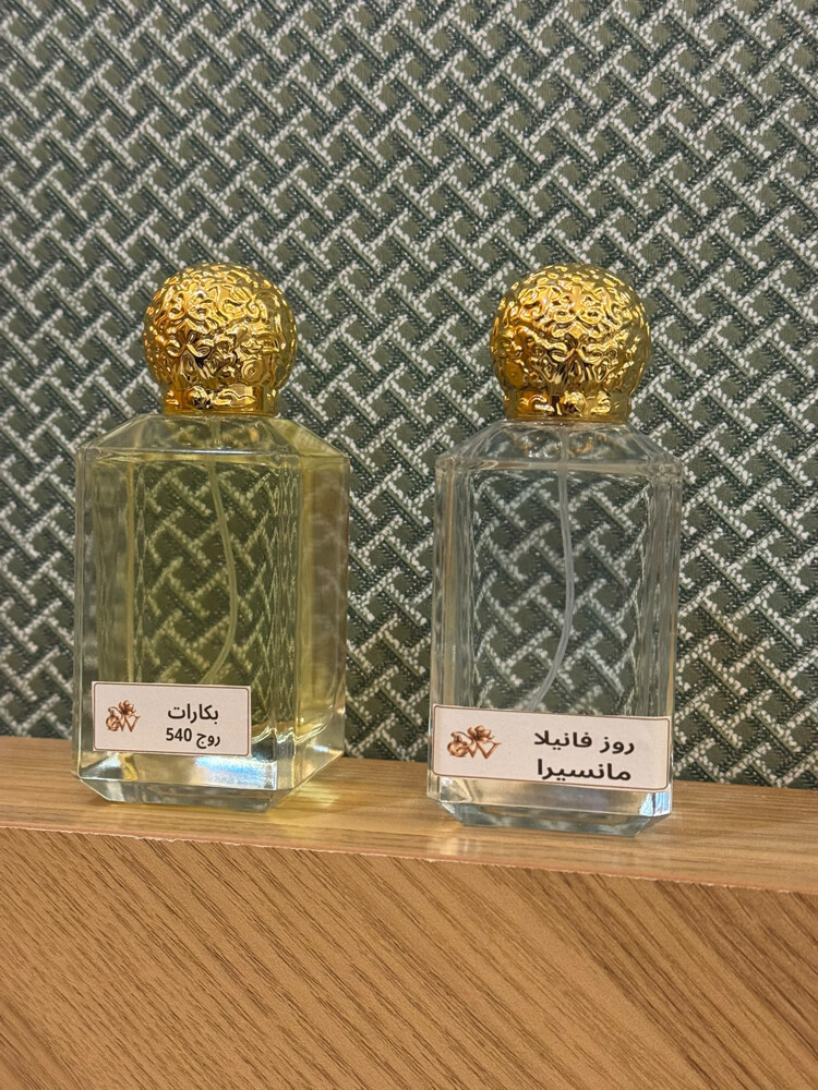 عطور تركيب  - 2
