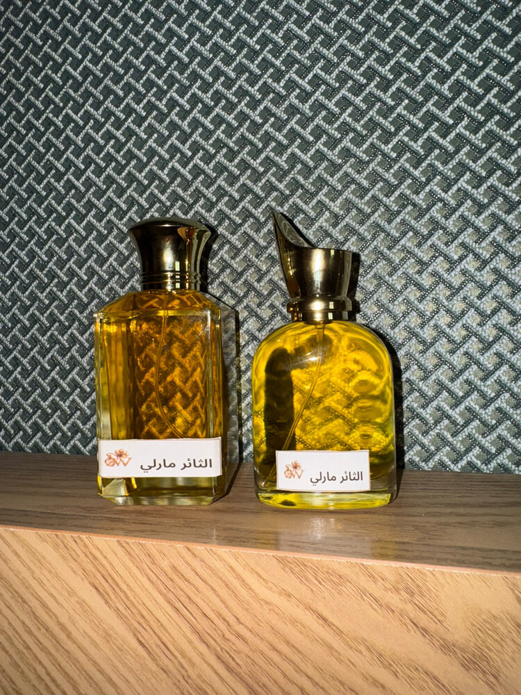 عطور تركيب  - 11