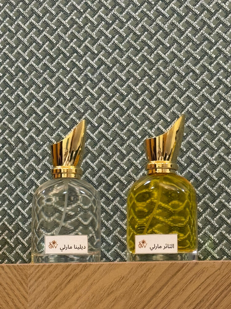 عطور تركيب  - 5