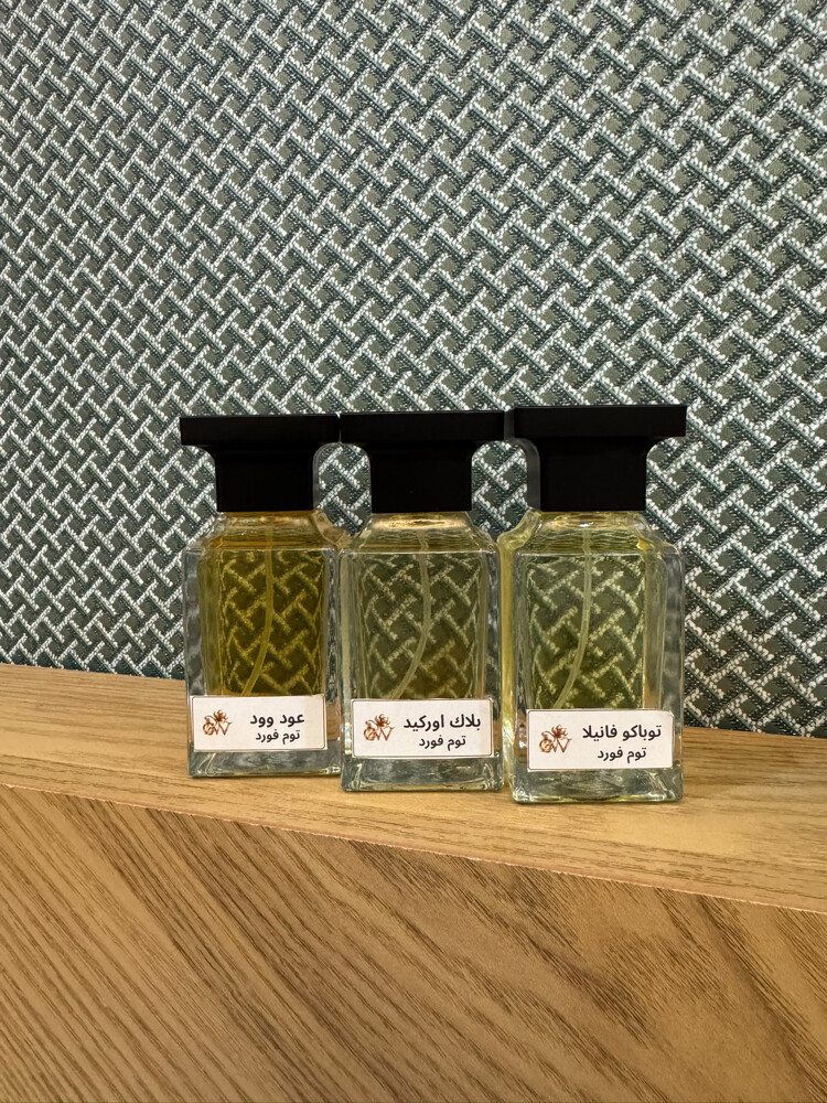 عطور تركيب  - 14