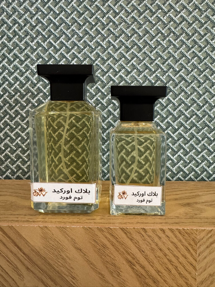 عطور تركيب  - 7