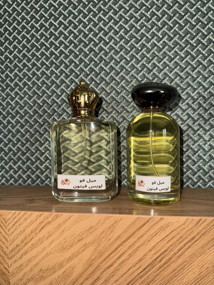 عطور تركيب  - 9