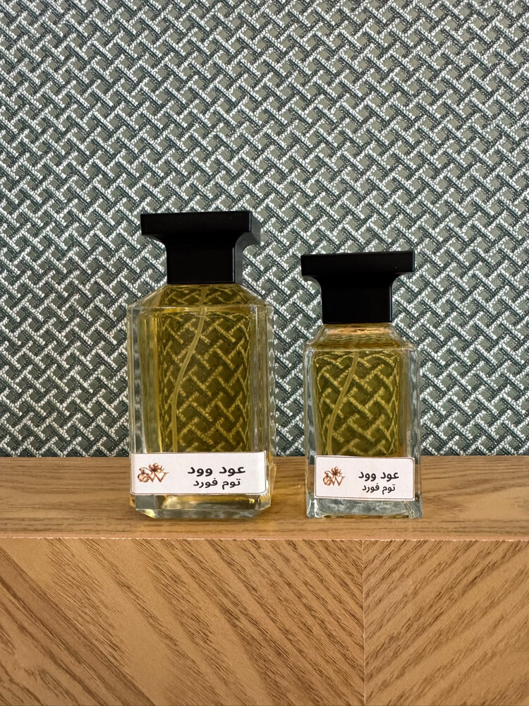 عطور تركيب  - 1