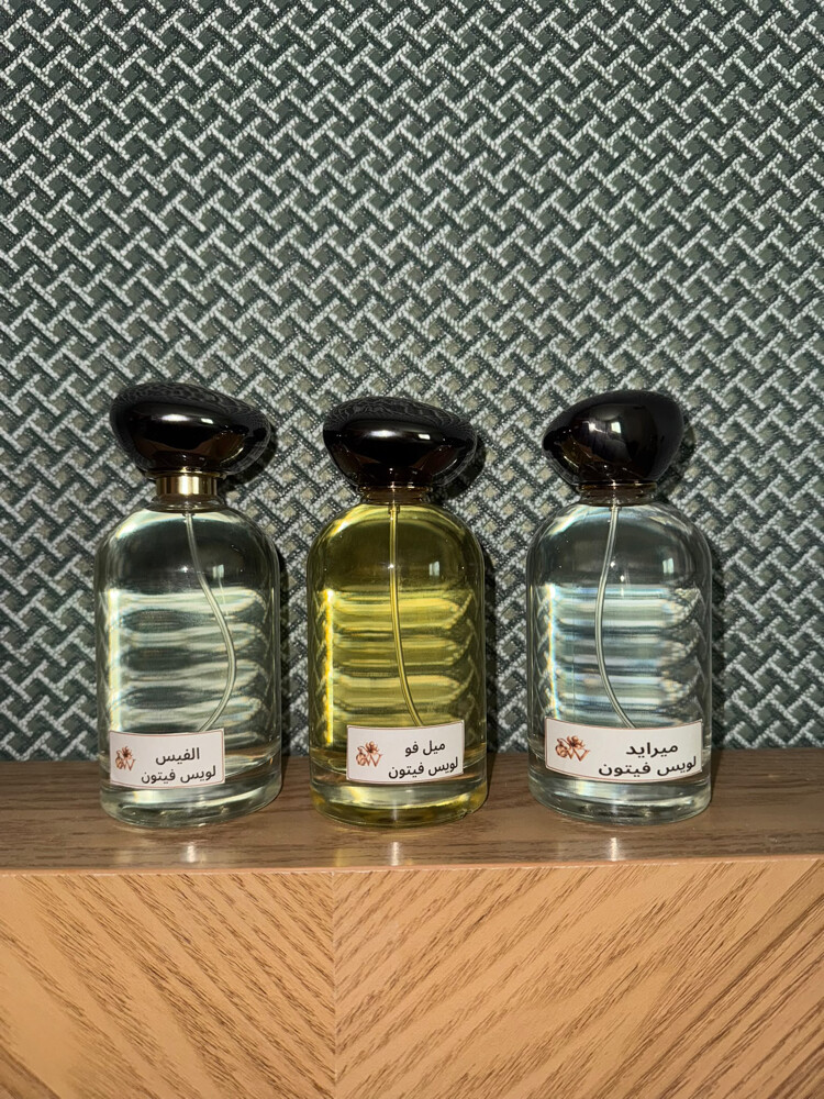 عطور تركيب  - 15