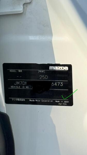 Mazda cx30 2024 for sale - 7
