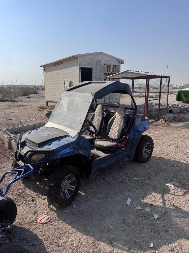 البيع - 2
