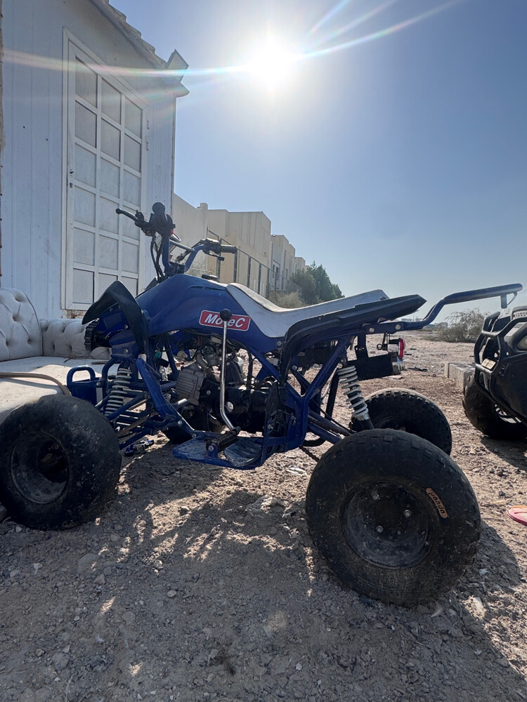 البيع - 1