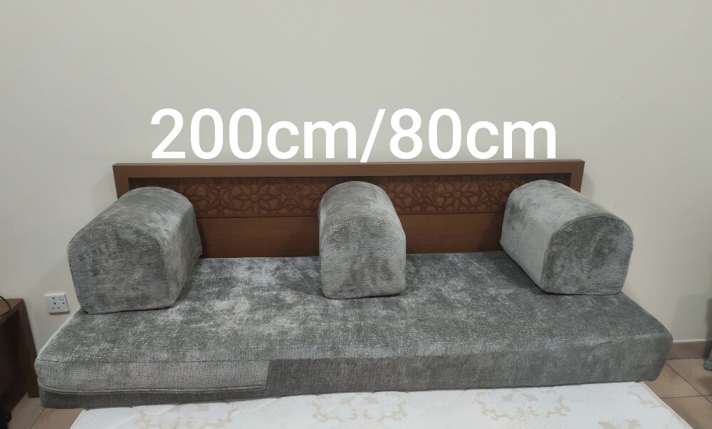 Majlis - 1