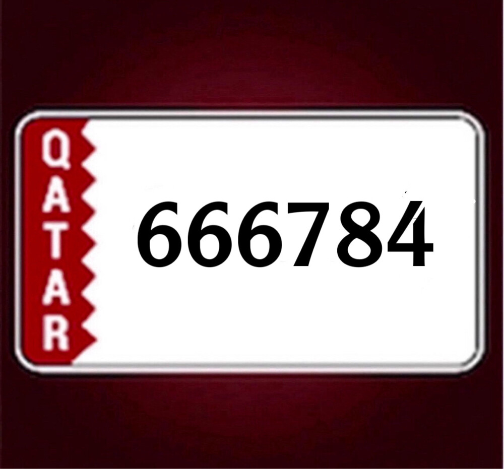 سداسي متسلسل مميز في المرور - 1