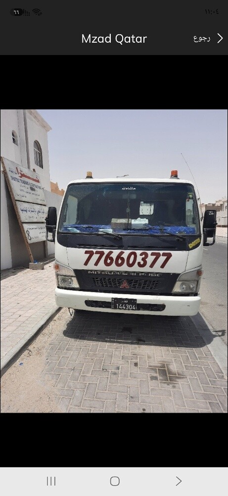 صطحه بركدون - 1