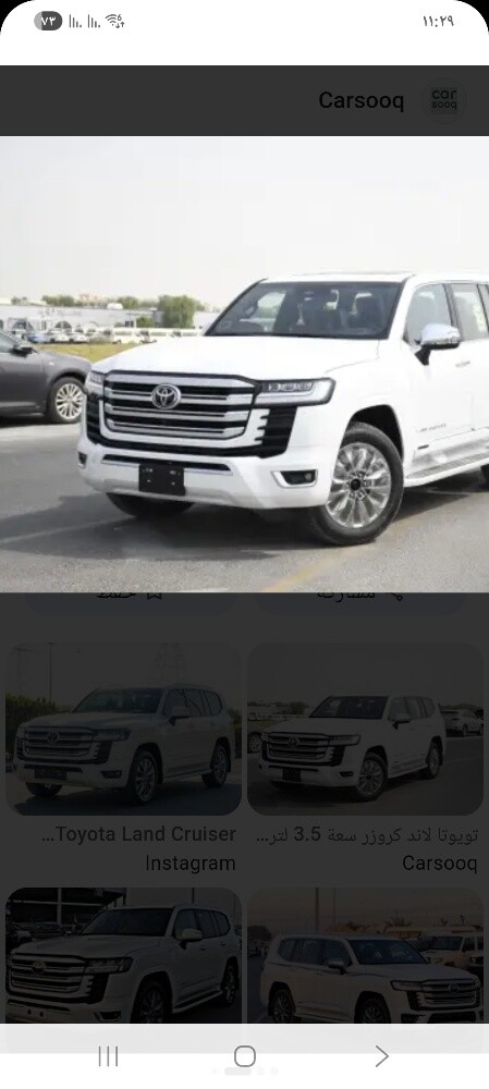 مطلوب جي اكس ار 2022 - 1