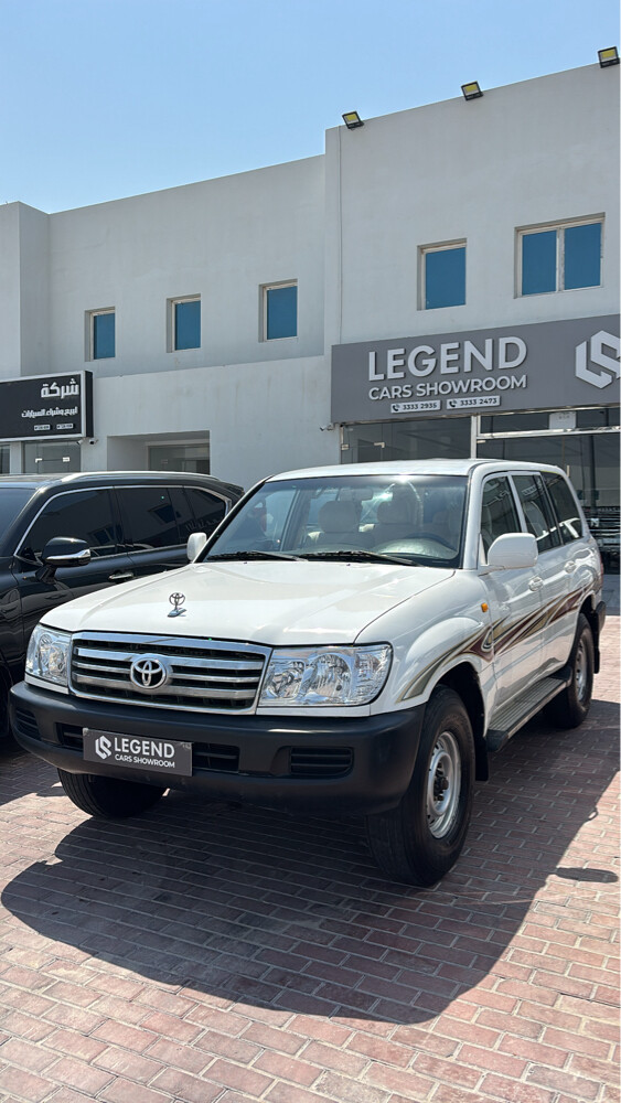 For Sale GX 2006 - 1