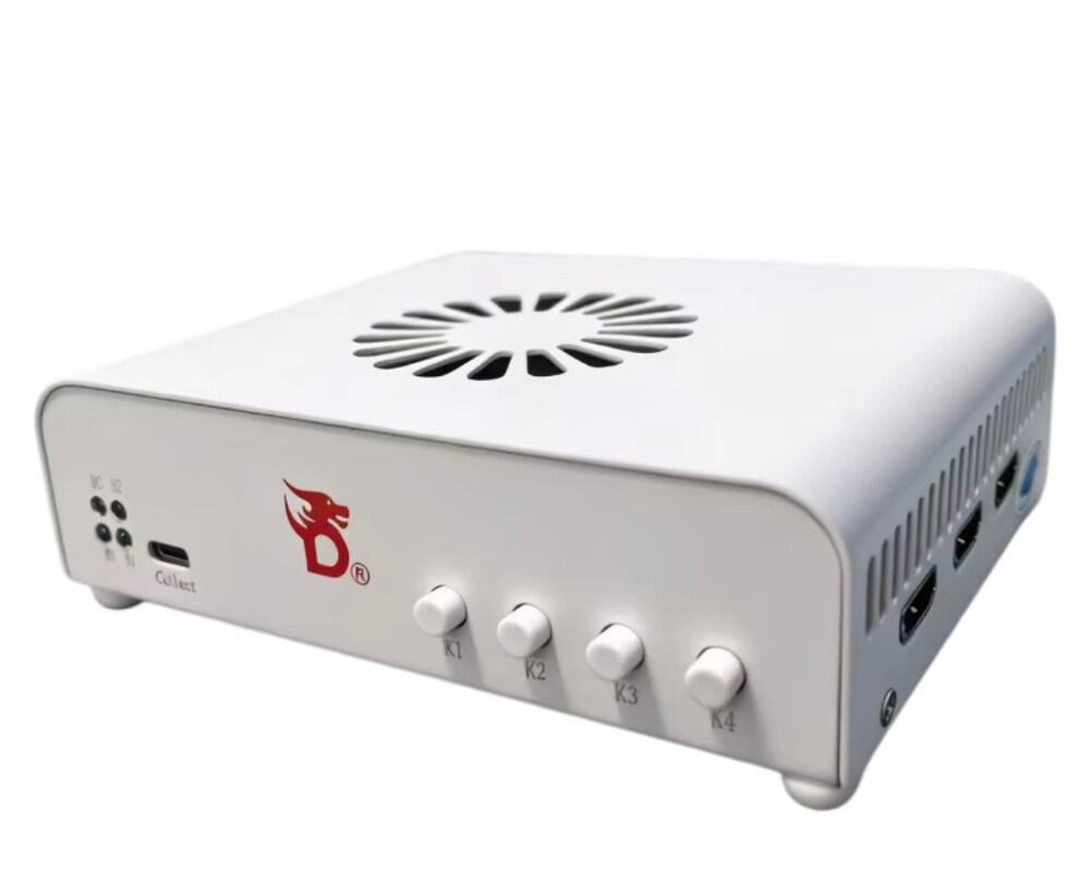 DICHEN DC505 4K Fuser - 1