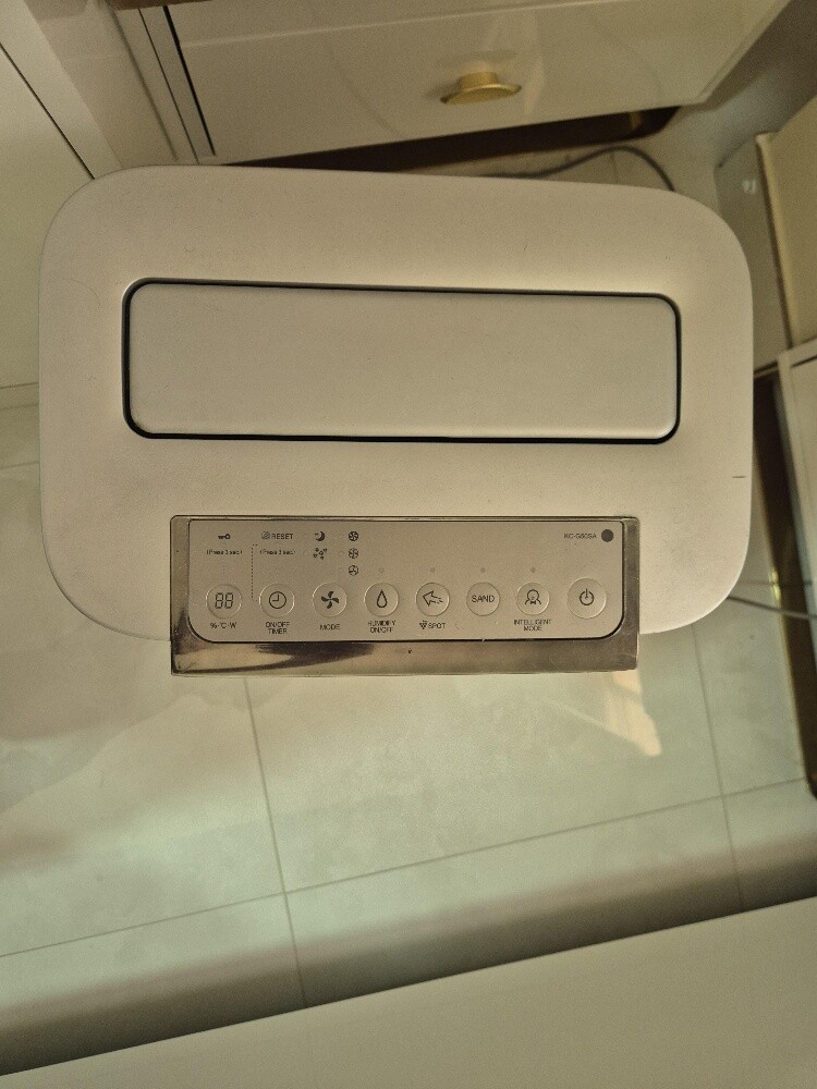 SHARP Air Purifier & Humidifier - 4
