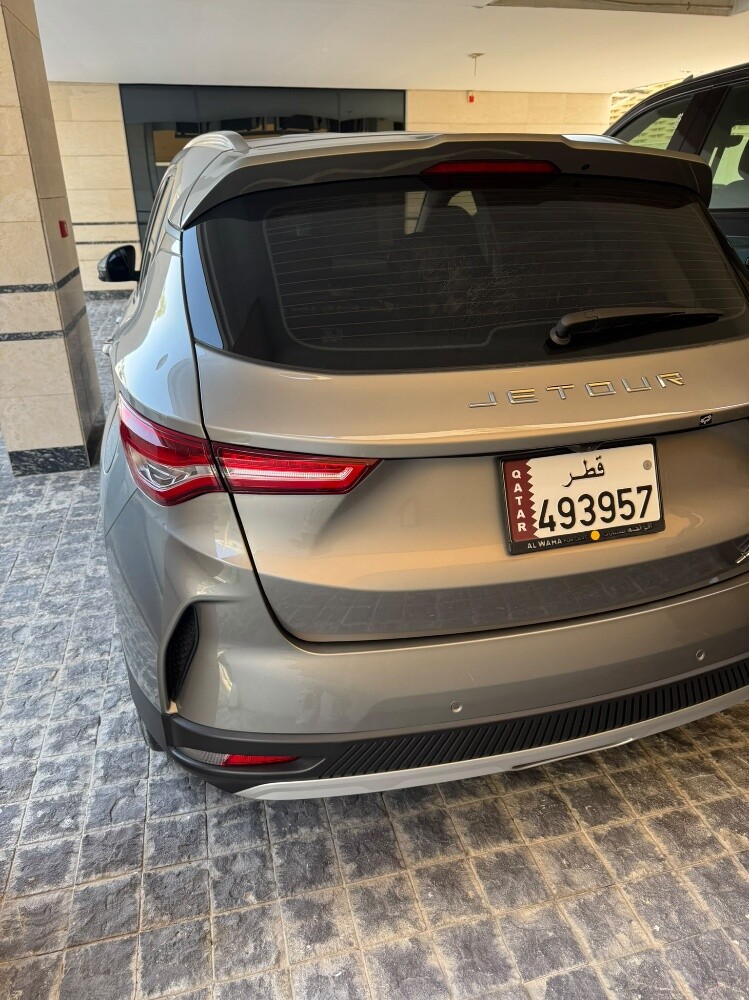يامن - 4