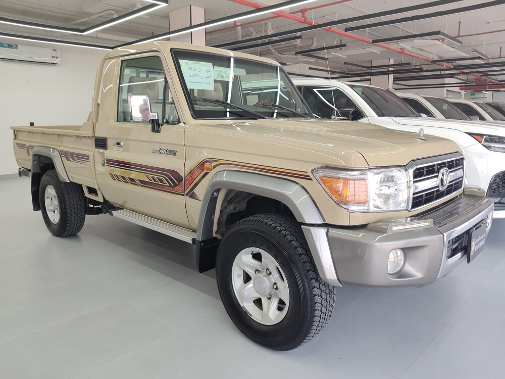 Toyota pickup - 2