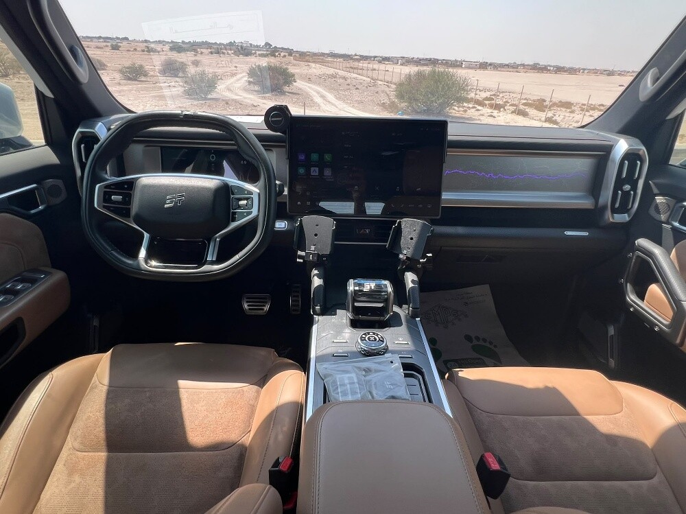 جيتور تي 2 2025 - 6