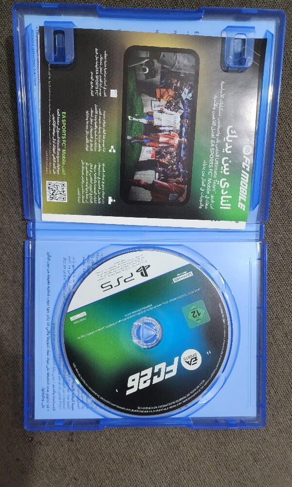 فيفا26 نظيف جدا - 2