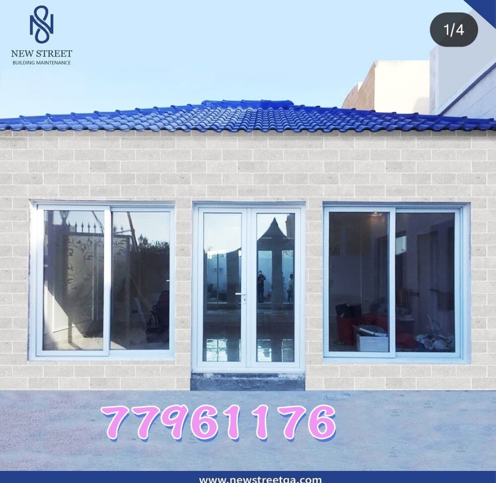 Glass & Aluminium Works Etc. - 7