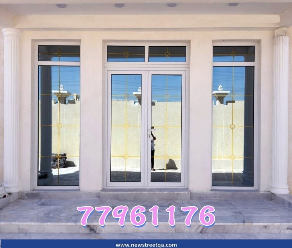 Glass & Aluminium Works Etc. - 9