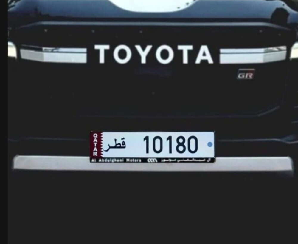 101-0  كلاسيك مميز - 1