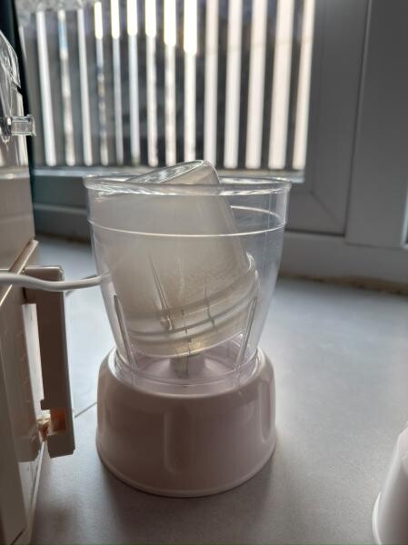 Geepas 4in1 Food Processor Grinder - 6