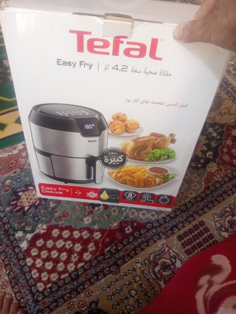 محضر طعام تيفال الحجم الكبير - 3